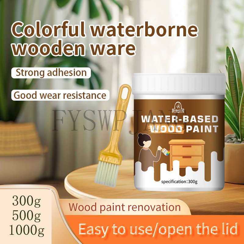 Woodworking Ideas - 水性木製家具装飾塗料 色が変わる木材仕上げ DIY改修 家具テーブル修復ケア