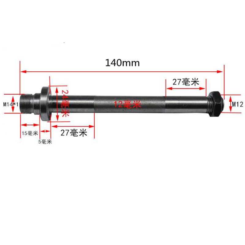 Woodworking Lathe Chuck - M14x1mm 木工旋盤 50 65 チャックシャフト直径 12