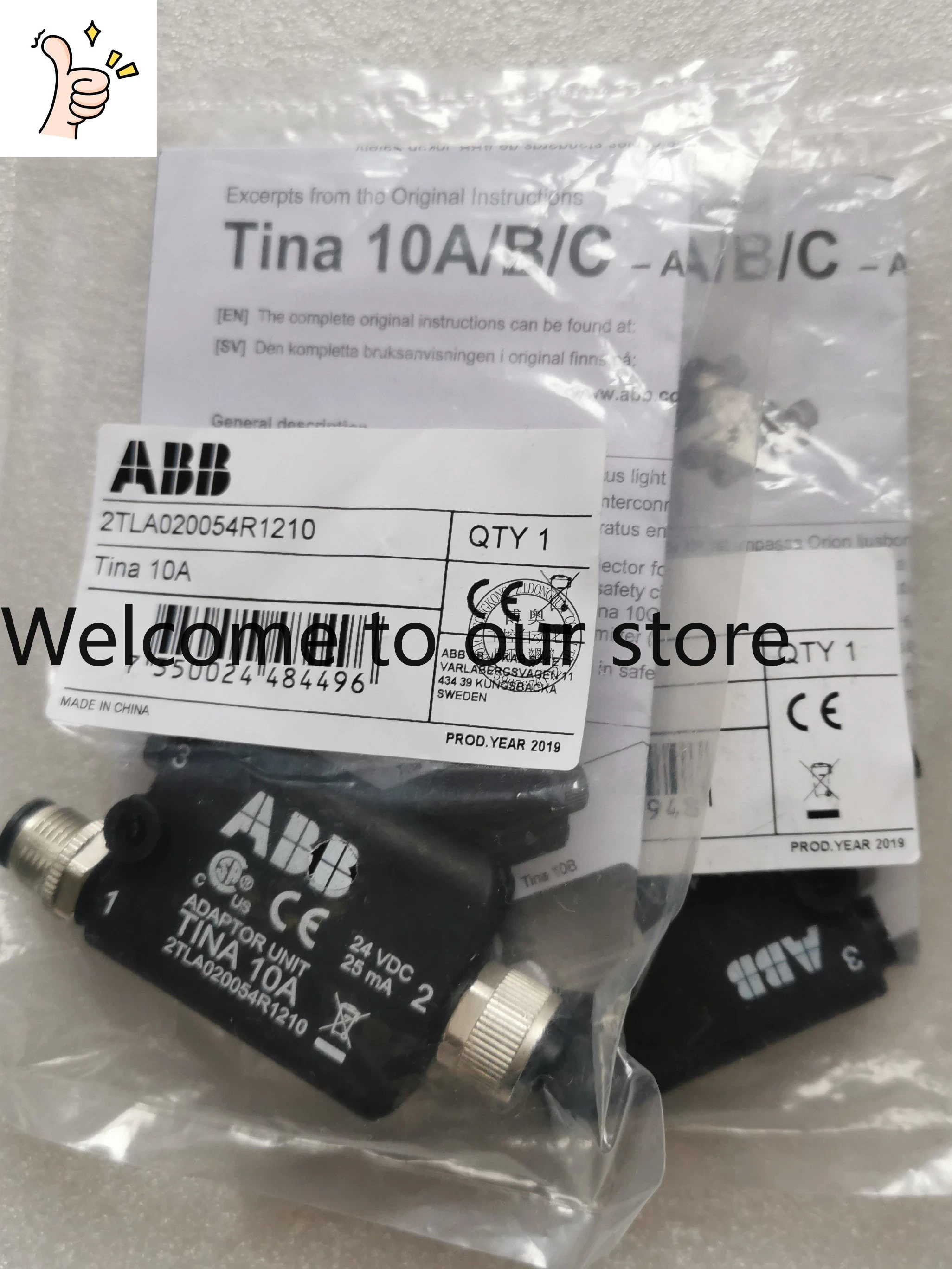 Woodworking Quote - 2026.4 新型機械安全製品アダプター Tina 10A/3A/5A 2TLA020054R1200 見積もり依頼