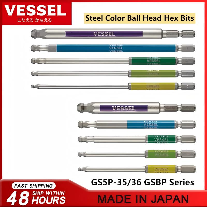 Woodworking Japan - VESSEL JIS GSBPシリーズビットセット（GS5P-35/36）- 1/4インチメートル法、磁気ボールヘックスヘッド、日本精密工具