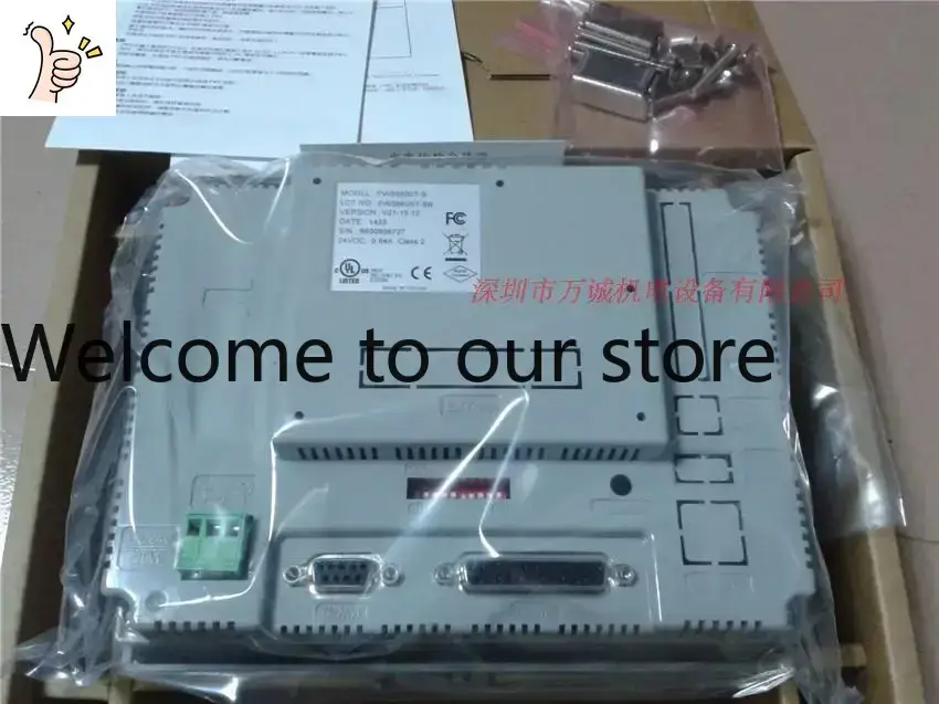 Woodworking News - 2026.5 Hitec タッチスクリーン PWS6600T-S PWS6600S-S は新品でオリジナルです