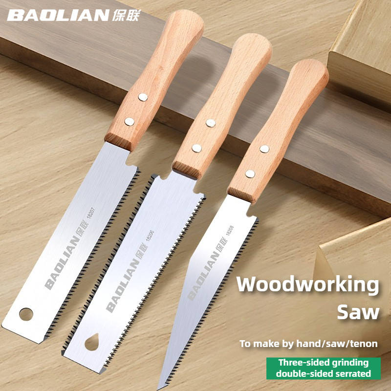 Woodworking Japan - 和風ハンドソー片面/両面細歯木材のこぎり SK5 鋼柔軟なハンドソーガーデンハンドツール木工用