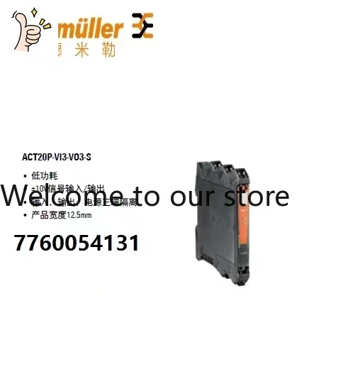Woodworking News - 2026.4 ACT20P-VI3-VO3-S 新品純正ワイドミュラー アイソレータ 7760054131