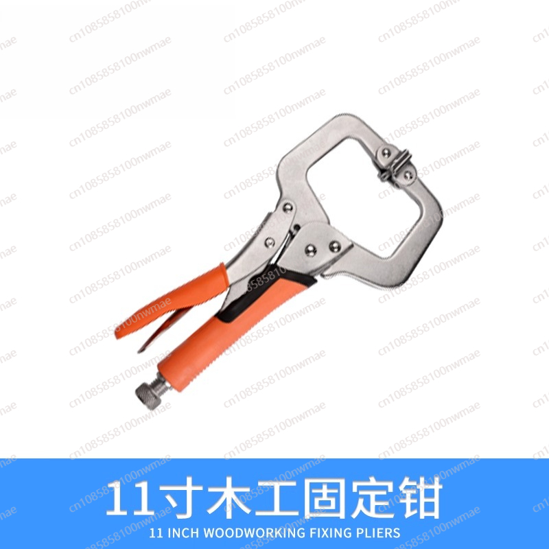 Woodworking Essential Tools - 強力なプライヤー多機能ユニバーサル工業グレードC型圧力プライヤークランプツール11インチ木工固定プライヤー