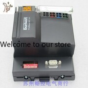 Woodworking News - 2026.5 * スポット販売 * 新品 BURKERT