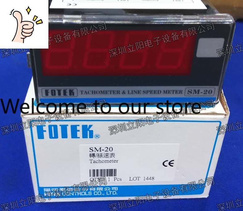 Woodworking News - 新しい FOTEK Yangming SM - 10-20-20