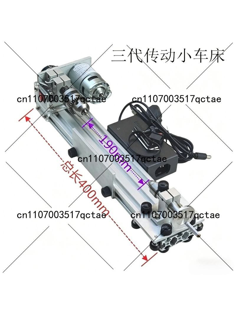 多機能マイクロ旋盤調整可能なミニ研磨機木工旋盤B12 1.5 - Woodworking Lathe Chuck のレビューと価格