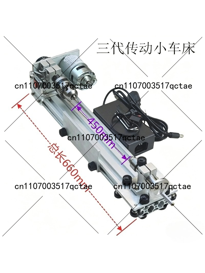 多機能マイクロ旋盤調整可能なミニ研磨機木工旋盤B12 1.5 - Woodworking Lathe Chuck のレビューと価格