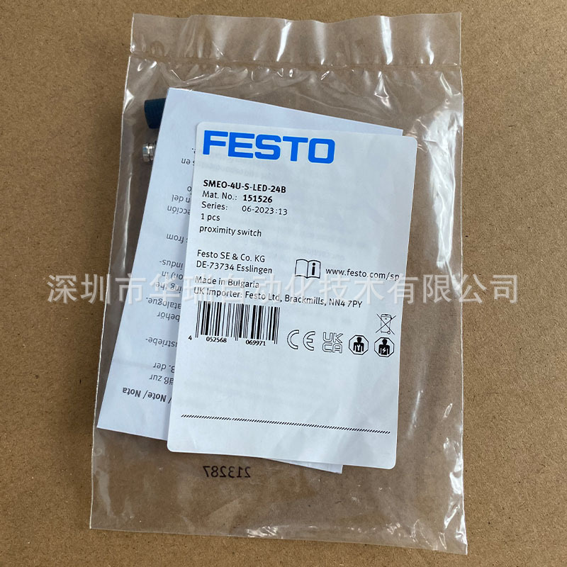 近接スイッチ ICEF O-4U-S-LED-24B 151 - Woodworking News のレビューと価格