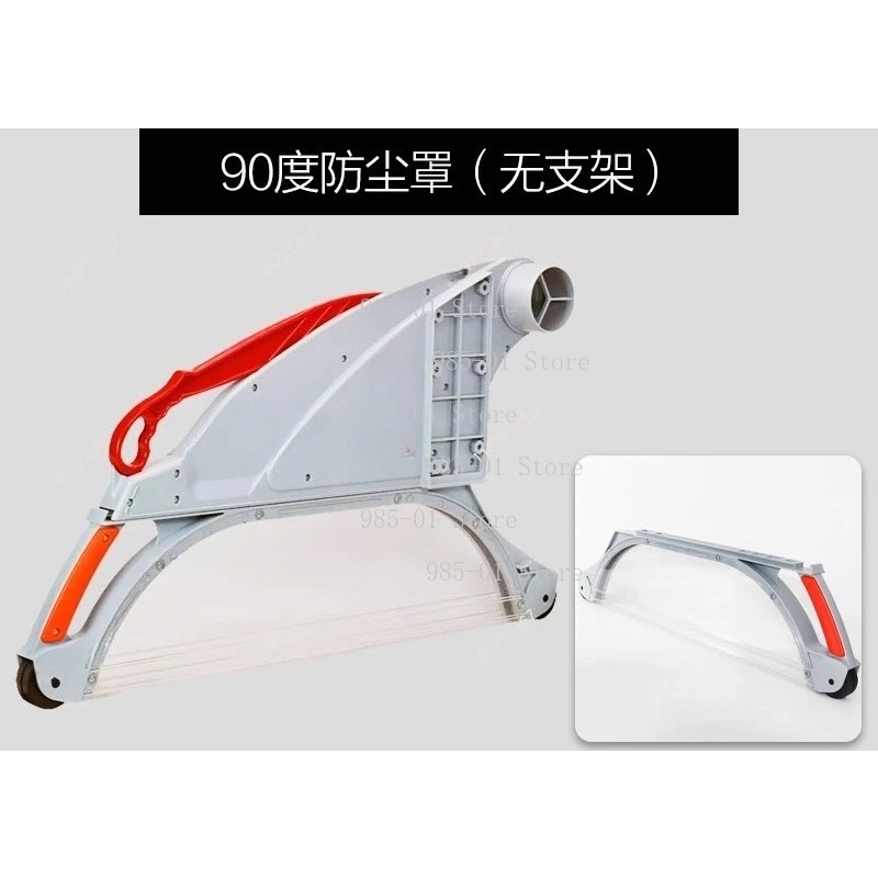 テーブルソー保護カバー透明防塵シェルユニバーサル木工安全ガー - Woodworking Dust Collection のレビューと価格