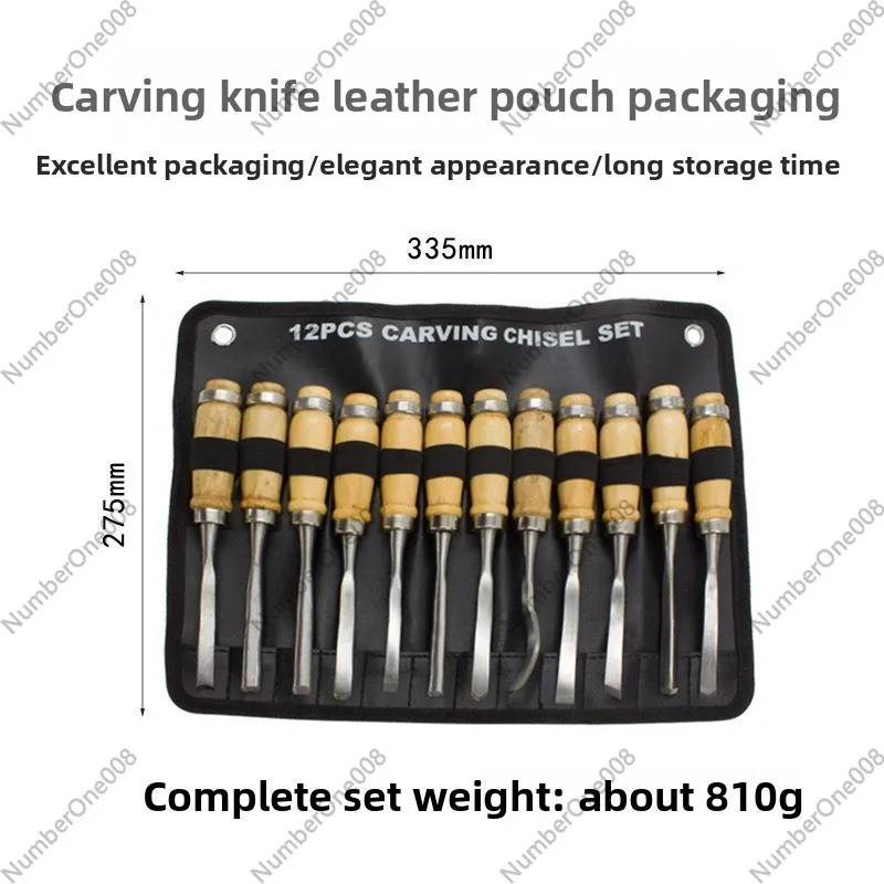 12個入り木彫り工具セット、木製ハンドル付きプロ用木彫り鑿セ - Wood Chisel Set のレビューと価格