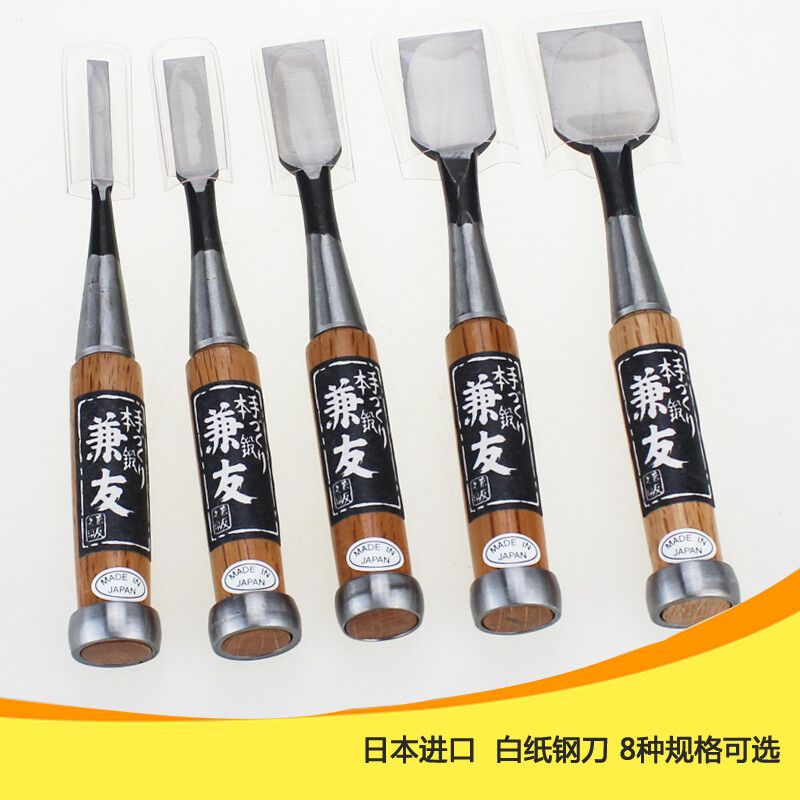 日本製カニョー建具用ノミ 木工用シャベル フラット半円形フラ - Woodworking Japan のレビューと価格