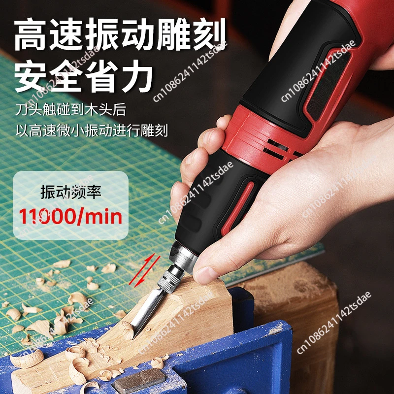 60 ワット電気彫刻チゼルセット 11000/分木彫りペン大 - Wood Chisel Set のレビューと価格