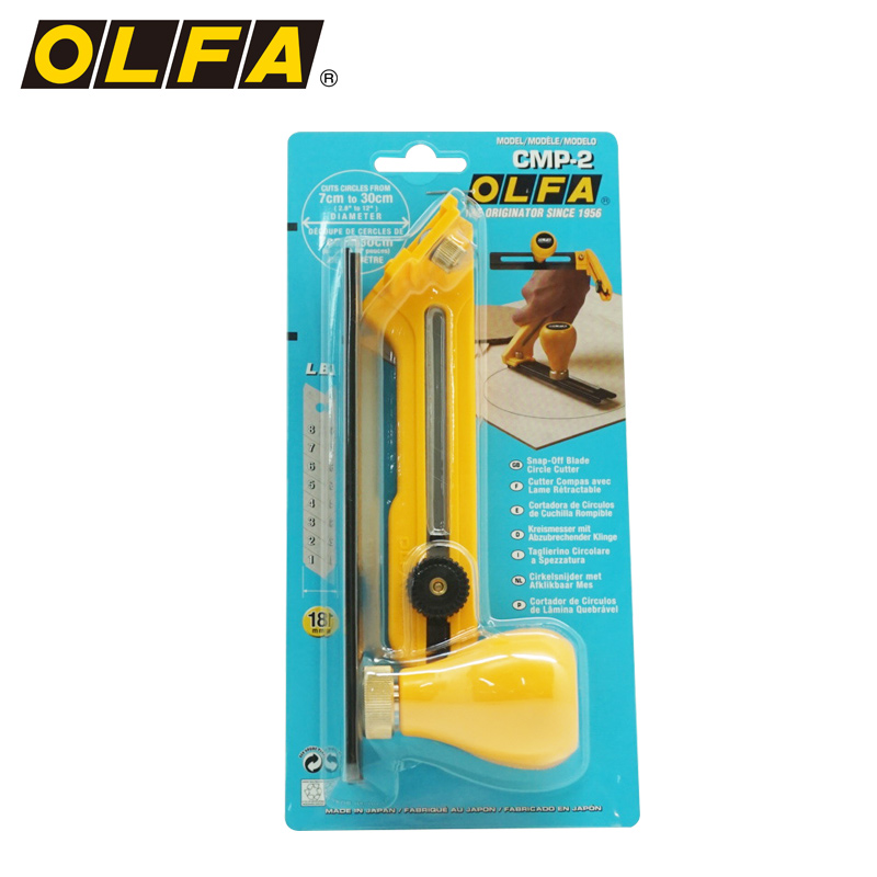 日本製 OLFA ヘビーデューティーコンパス切断機 (CMP - Woodworking Japan のレビューと価格