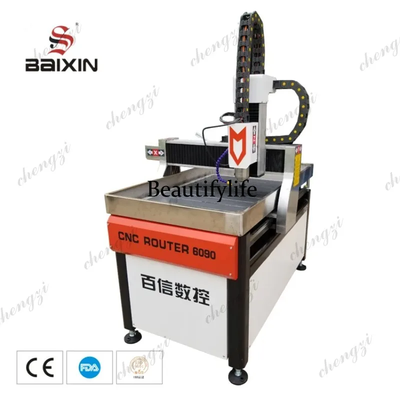 HR工業用CNCルーター、小型木工・金属彫刻機、広告目的向け - Woodworking Router のレビューと価格