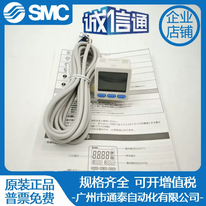 2026 ZSE20C/ISE20CH/CF-R/S/T/V - Woodworking News のレビューと価格