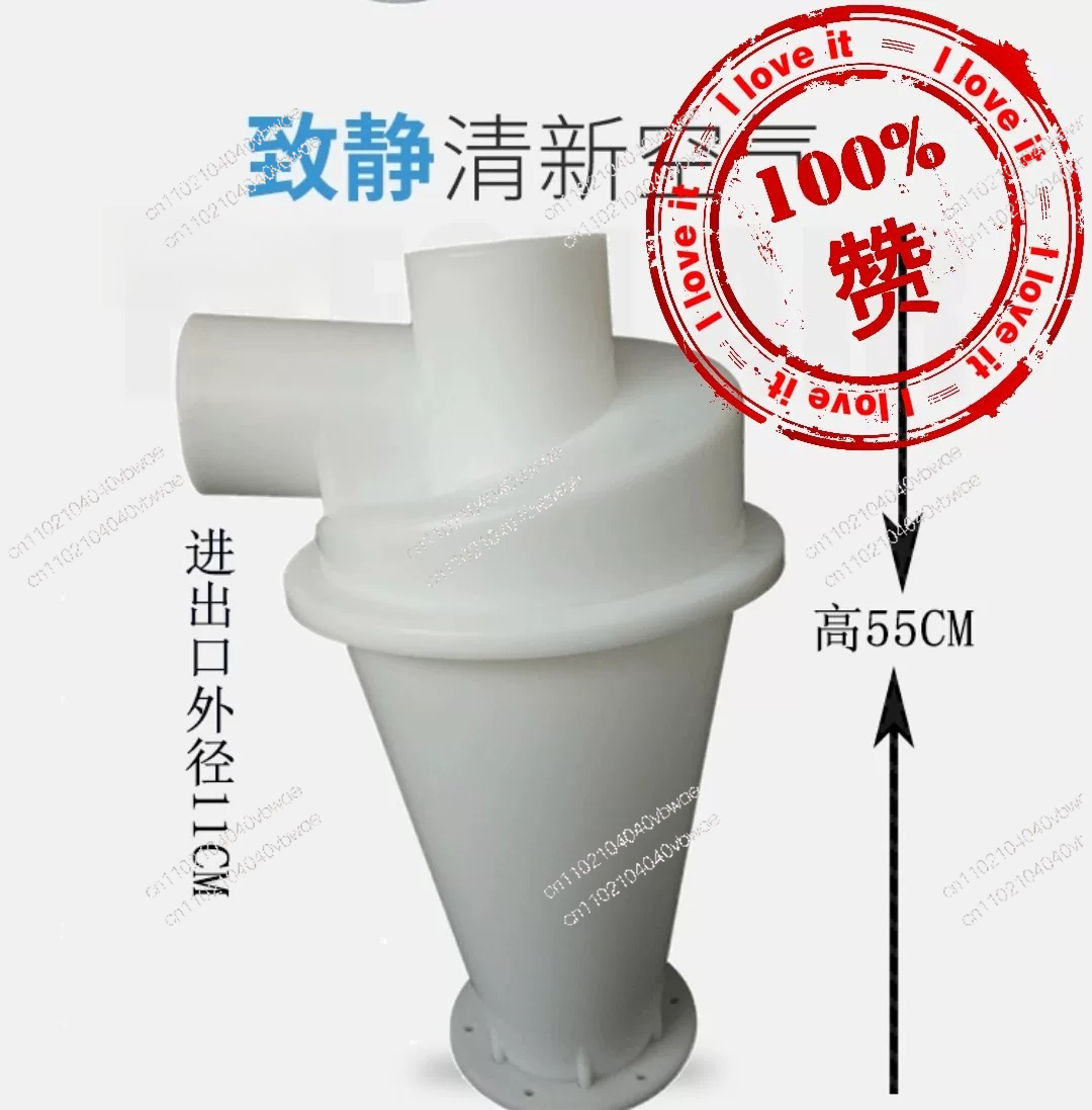 木工用集塵機 スーパー内部スパイラル加速サイクロン集塵機 木 - Woodworking Dust Collection のレビューと価格