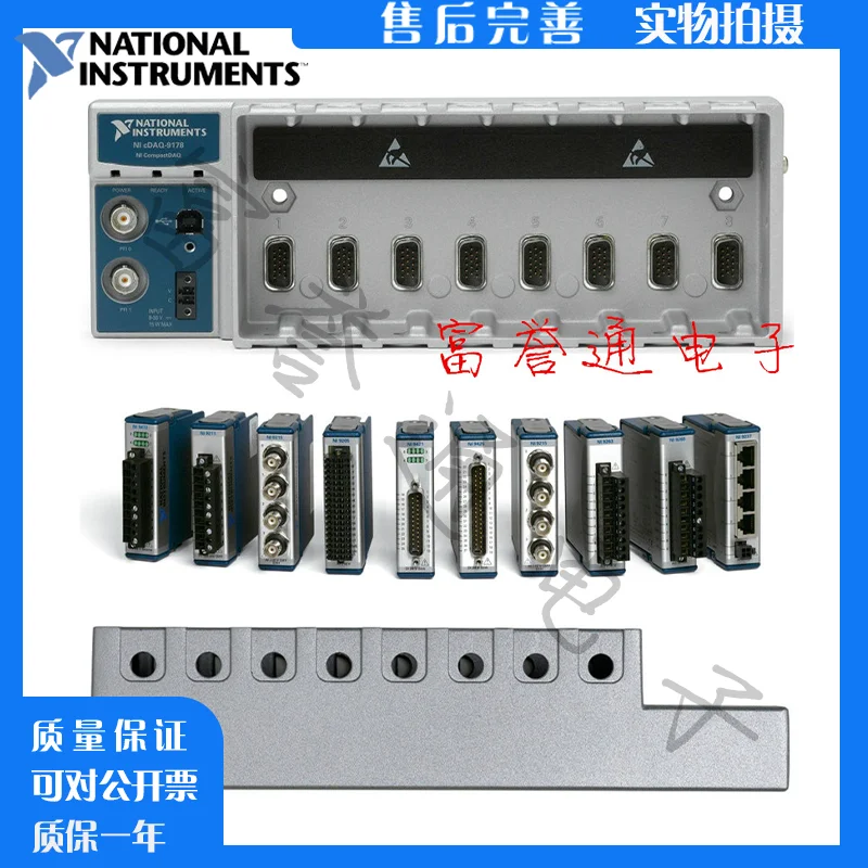 新品、US NI 9422 8チャンネル、24V～60V、2 - Woodworking News のレビューと価格