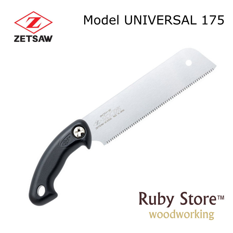 UNIVERSAL S-175 日本製鋸 ゼットソー、Zソー - Woodworking Japan のレビューと価格