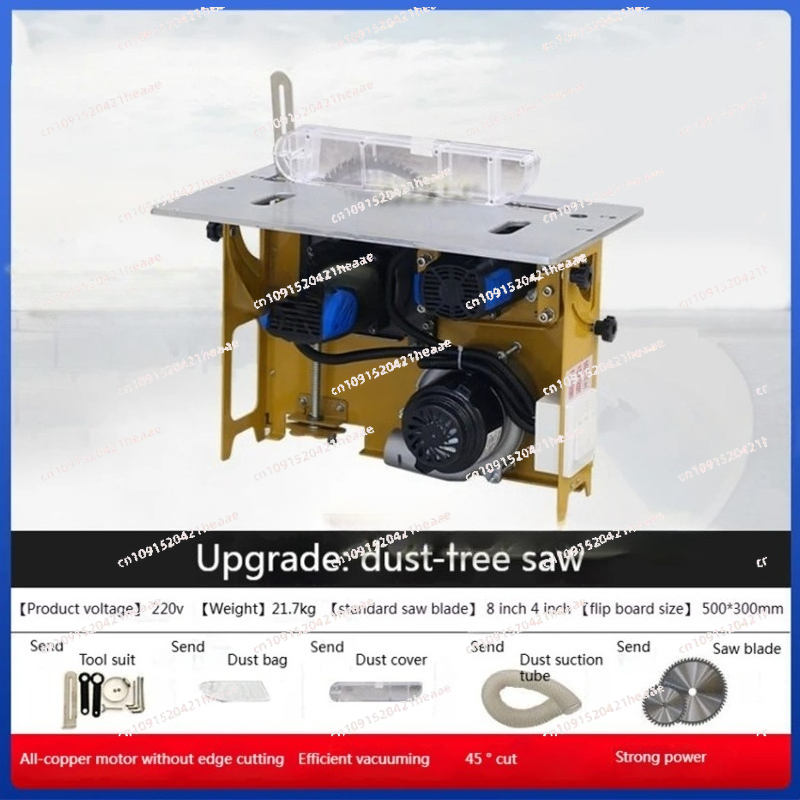 1200ワット新型ジムソーウッドワーキングマスターズダストフ - Woodworking Dust Collection のレビューと価格