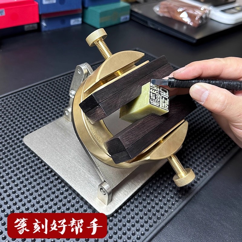 プロフェッショナルシールバイスチョップスタンプホルダー、シー - Woodworking Vise のレビューと価格