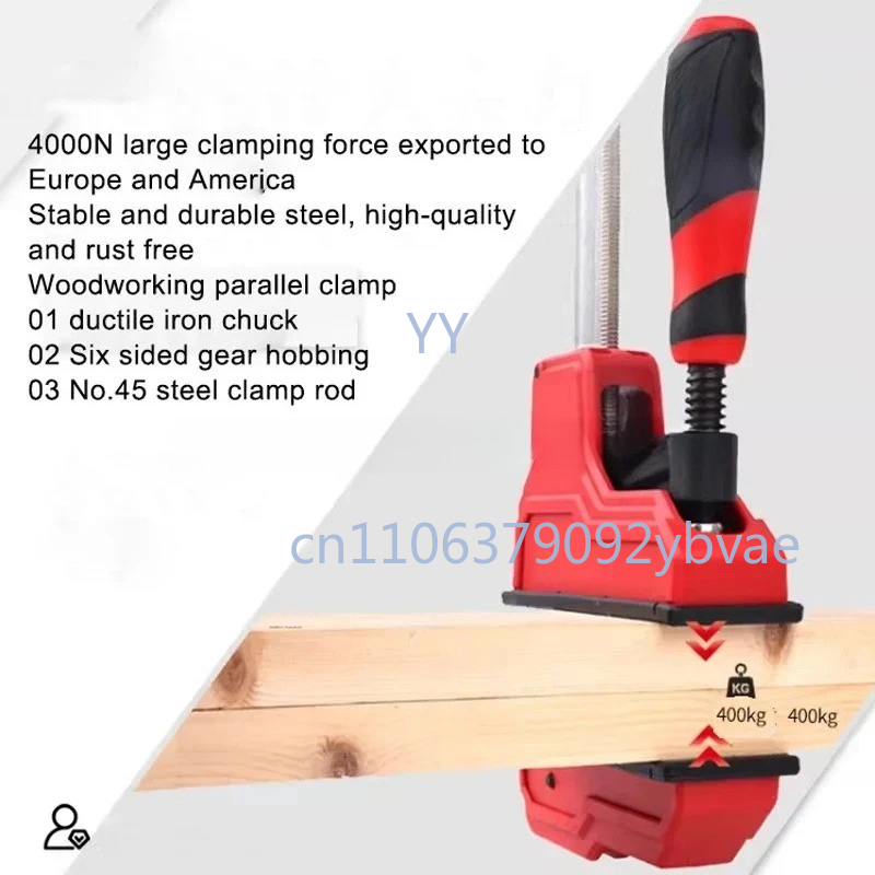 ヘビーデューティー平行クランプ 12インチ 18インチ 24 - Woodworking Quick Clamps のレビューと価格