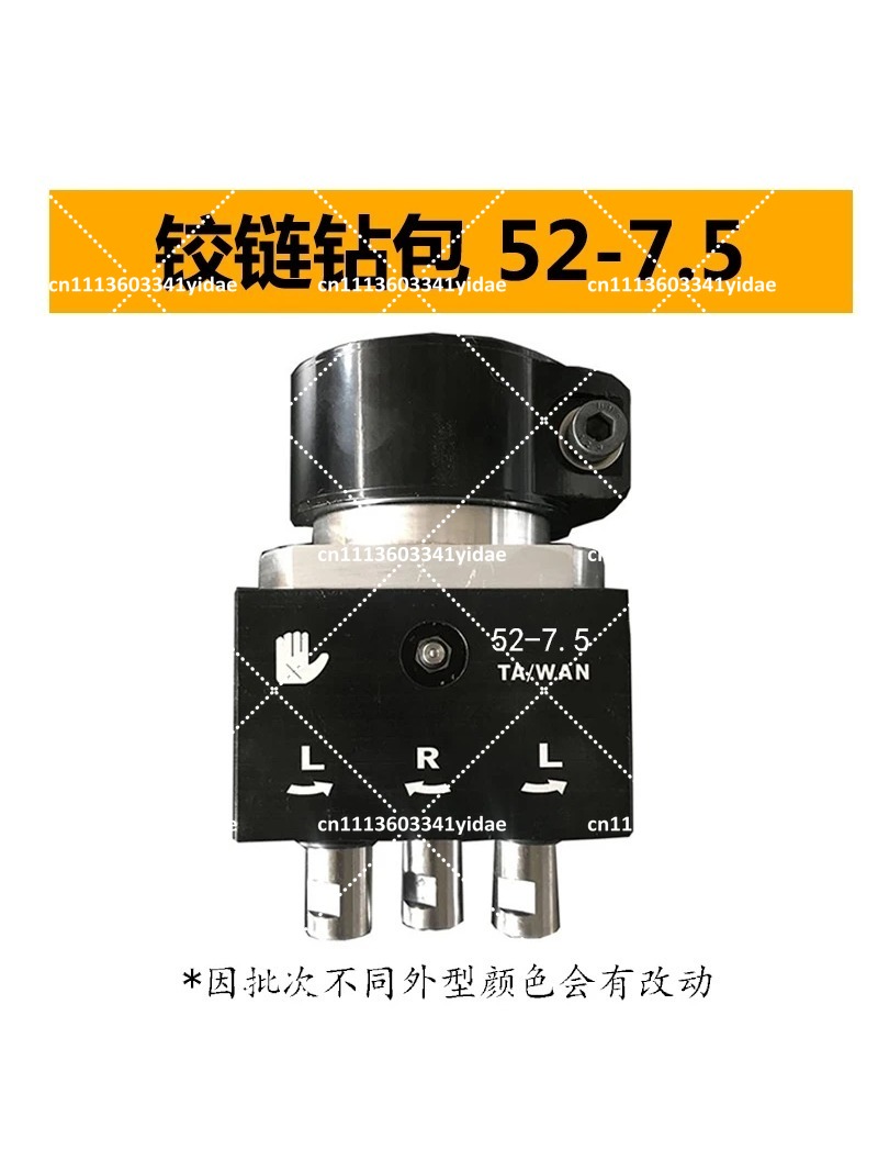 ヒンジ穴あけヘッド木工用列穴あけキット多軸ツール - Woodworking Kit のレビューと価格