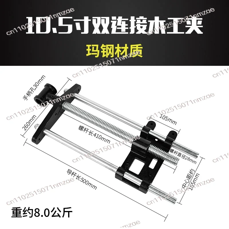 炭素鋼製高速取り外し可能な木工バイス 7/10.5インチ ヘ - Woodworking Vise のレビューと価格