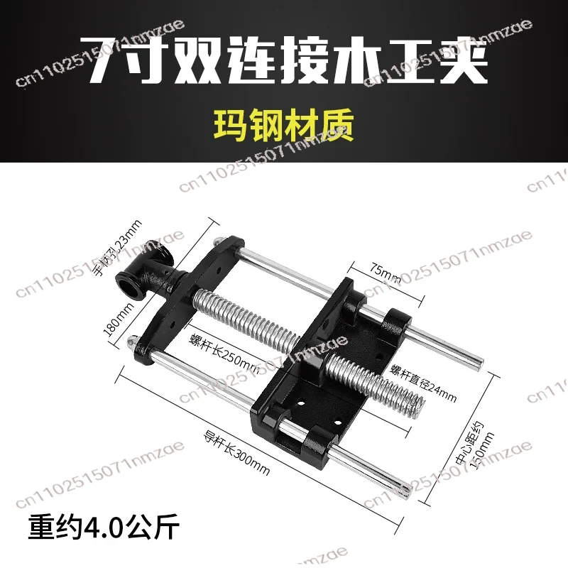 炭素鋼製高速取り外し可能な木工バイス 7/10.5インチ ヘ - Woodworking Vise のレビューと価格