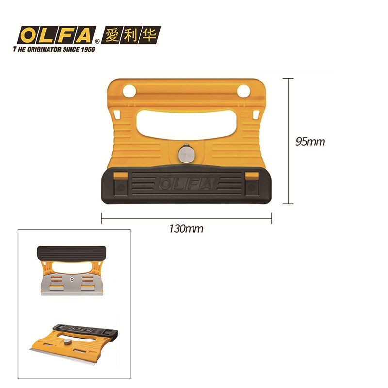 OLFA GSR-1 日本から輸入、手持ち式ガラスカッター、 - Woodworking Japan のレビューと価格