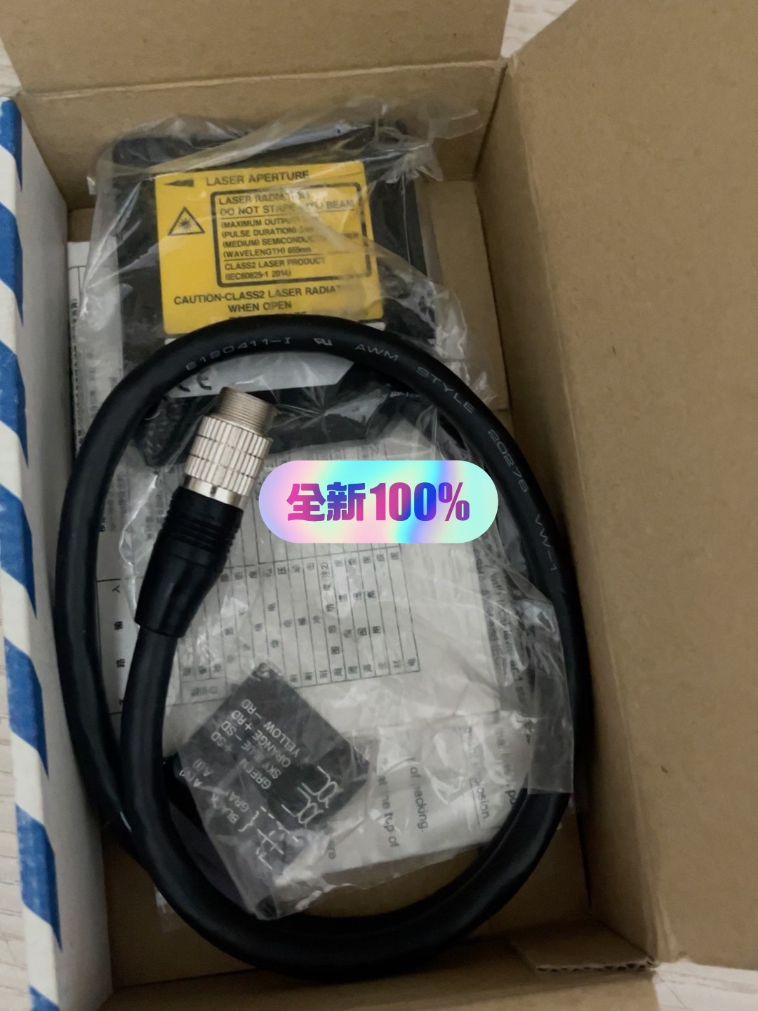 新品、正規品、レーザー変位センサー HL-G105-S-J、 - Woodworking News のレビューと価格