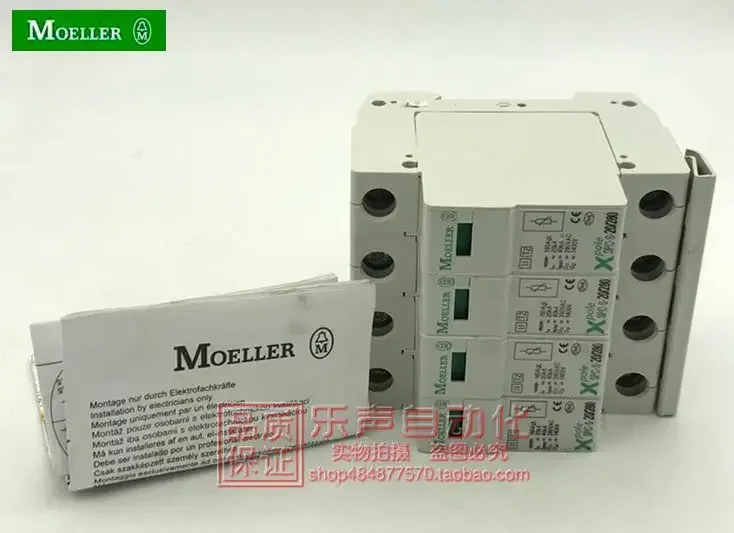 2025.4 SPC-S-20/280/4 248175 J - Woodworking News のレビューと価格