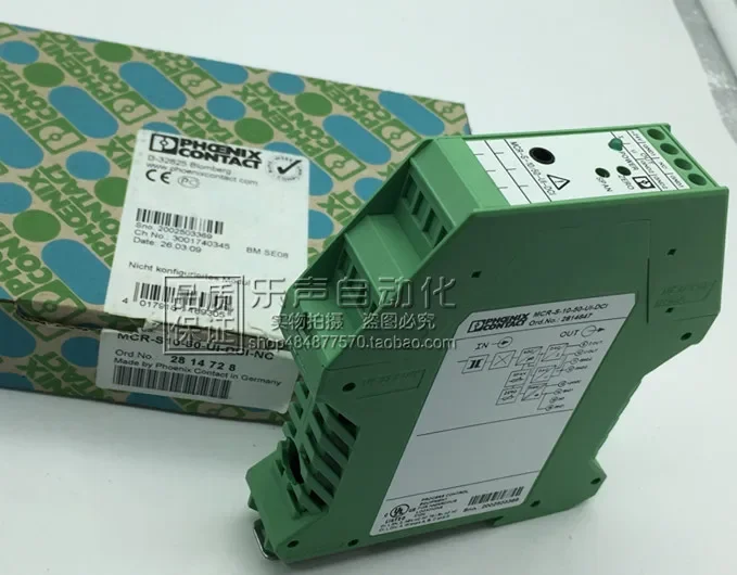 2026.4 MCR-S-10-50-UI-DCI 2814 - Woodworking News のレビューと価格