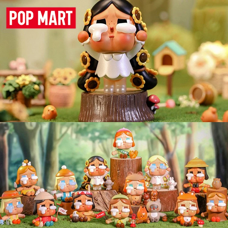 POP MART クライベイビー ジャングルアドベンチャー  - Woodworking Ideas のレビューと価格