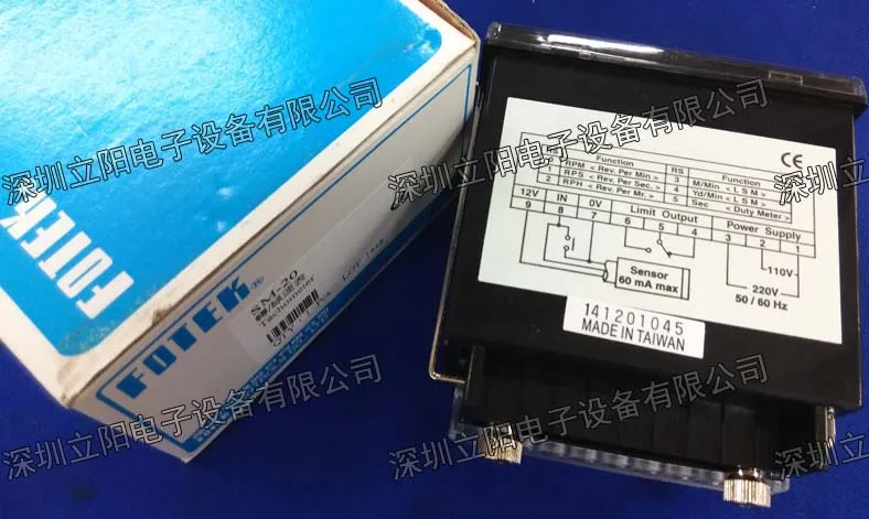 新しい FOTEK Yangming SM - 10-20- - Woodworking News のレビューと価格